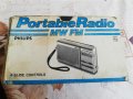 Радио Philips D1010, снимка 1 - Радиокасетофони, транзистори - 35258459