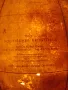 глобус нощна лампа 45 см немски, снимка 9
