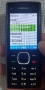 Nokia x2-00, снимка 13