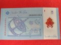 Банкнота МАЛАЙЗИЯ МНОГО КРАСИВА СТИЛНА ИДЕАЛНА ЗА НАЧАЛНА КОЛЕКЦИЯ 27438, снимка 5
