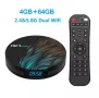 Онлайн телевизия СМАРТ ТВ БОКС HK1 MAX ultra 8K tv box Bluetooth4.0 5G, снимка 1