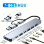USB 7-in-1 хъб – USB-C/USB-A, 7 порта, снимка 1