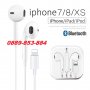Слушалки за iPhone айфон 7 8 Plus X XR 11 Pro Max 12 слушалки airpods, снимка 1 - Аксесоари за Apple - 31582997