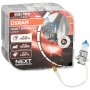 Халогенни крушки OSRAM NIGHT BREAKER LASER +150% H3 к-т/2 бр./, снимка 1