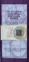 10 лева 2009 година 130 год. Българска Народна Банка, снимка 1