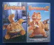 Видеокасети VHS Гарфилд 1 - 2 Част , снимка 2