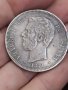 Сребърна Монета 1871г AMADEO I REY DE lSPAÑA , снимка 5