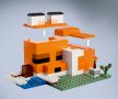LEGO® Minecraft™ 21178 - Хижата на лисиците, снимка 7