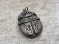 Сребърен медальон египетски скарабей, снимка 1