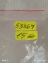 Три ретро електронни часовници редки от соца за КОЛЕКЦИОНЕРИ 53367, снимка 12