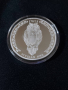 Република Чад 2024 - 5000 франка – Сова - 1 OZ – Сребърна монета, снимка 1 - Нумизматика и бонистика - 44784188