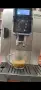 Кафеавтомат Delonghi, снимка 3