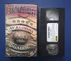 Видеокасета VHS Злокобният / Лу Даймънд Филипс, снимка 2