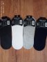 Мъжки бамбукови чорапи тип цвички размер 43-46, снимка 2