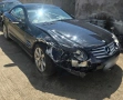 Mercedes SL 500 R230, снимка 3
