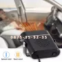 300W МОЩНА Печка за кола автомобил Духалка Парно  300 вата, снимка 4