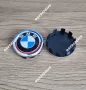 Цялостен комплект емблеми и капачки за джанти на БМВ/BMW Юбилейни, снимка 7
