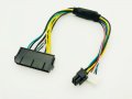  Преходник за захранване от 24 към 6 pin/пин за HP Z230 Z220 ..., снимка 5