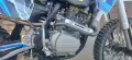Sxm evo xtc-250, снимка 6