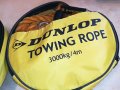 DUNLOP & DUNLOP-ВНОС BELGIUM 2003231637, снимка 4