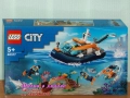 Продав LEGO City 60370 60372 60373 60374 60376 60377 60379 60380 60383 60386 60388 60389 60390 60392, снимка 6
