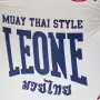Нови Ръкавици за бокс Leone Muay Thai Бели  16 Oz, снимка 3