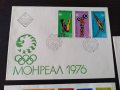 Първодневен плик 1976 летни олимпийски игри Монреал , снимка 5