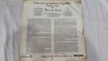 Paco De Lucia – Spielt Manuel De Falla, снимка 2