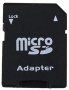 Карта памет 1024 GB micro SDXC клас 10/UHS-I, снимка 2