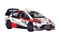 Toyota Yaris WRC 2019 Ott Tänak/ Martin Järveoja - мащаб 1:43 на IXO/Salvat нов в PVC дисплей-кейс, снимка 1 - Колекции - 38219425