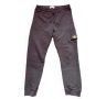 Stone island оригинално долнище, снимка 1