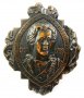 Архитект Баженов 1737-1799 Паметен медал Плакет Русия, снимка 1