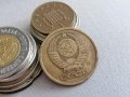 Монета - СССР - 5 копейки | 1980г., снимка 2