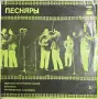 Грамофонни плочи, снимка 17