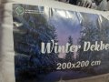 Топла Зимна завивка Winter Bettdecke - Bett - Decke - Warm - Silver Star - Textilie - Winterdecke, снимка 5
