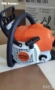 STIHL MS181, снимка 4
