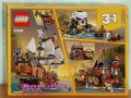 Продавам лего LEGO CREATOR 31109 - Пиратски кораб, снимка 2