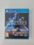 PS4 Игри - по ДОГОВАРЯНЕ , снимка 10