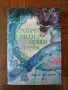 Книги художествена литература , снимка 4