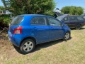 toyota yaris 2 1.3 робот на части тойота ярис 2 , снимка 1