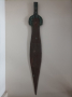 Реплика на меч от късно Бронзовата епоха., снимка 1