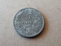 5 стотинки 1917 година БЪЛГАРИЯ монета цинк -13, снимка 1