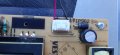 Продавам Power board-17IPS62 от телевизор FINLUX 32-FFB-5501, снимка 5