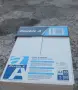 Принтерна хартия, снимка 3