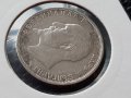 2 лева 1913 година България сребърна монета за Колекция, снимка 6