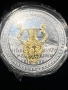 3 унции сребро панагюрско съкровище 2024, снимка 3