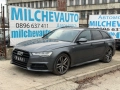 Audi a6 c7 3.0tdi 272 на части / Ауди а6 ц7 3.0тди 272 на части , снимка 1
