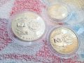 Колекционерски лот три монети 1980 година, снимка 11