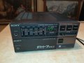 sony fh-7 mk ll power & ampli made in japan 0509211238, снимка 1