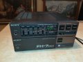 sony fh-7 mk ll power & ampli made in japan 0509211238, снимка 1 - Ресийвъри, усилватели, смесителни пултове - 34030478